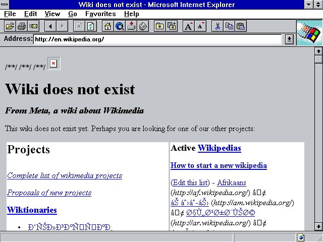 Geçmişe yolculuk: Internet Explorer ile 15 yıl - Resim: 4
