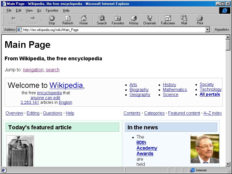 Geçmişe yolculuk: Internet Explorer ile 15 yıl - Resim: 9