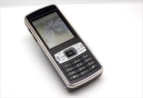 Mini projektörler ve projektörlü cep telefonları - Resim: 6