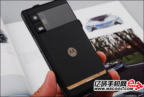 Çin işi Motorola Droid işte böyle olur... - Resim: 2