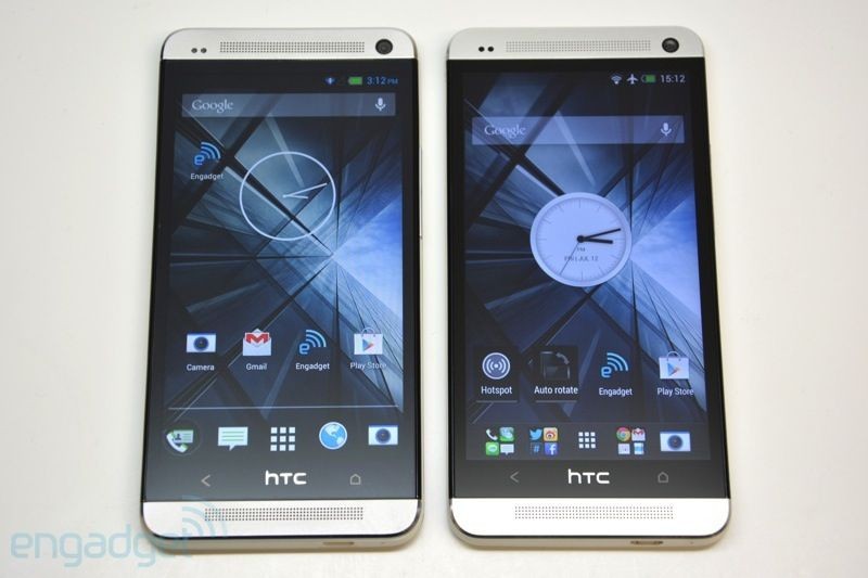 Şaşırtan HTC One klonu! - Resim: 5