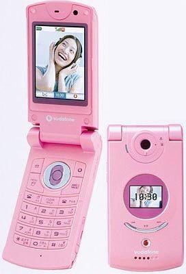 En itici 30 cep telefonu! - Resim: 16