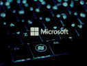 Bir Corona İptali de Microsoft'tan Geldi!