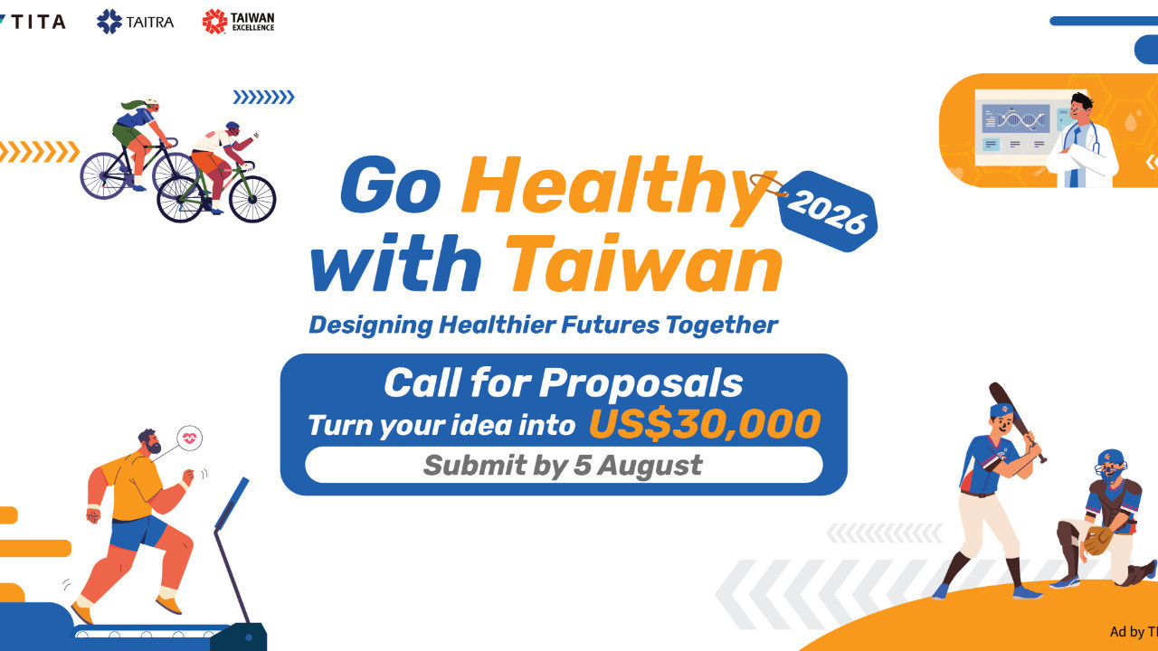 Sağlık ve akıllı şehir projeleri yarışıyor: Go Healthy with Taiwan 2026 başvuruları başladı