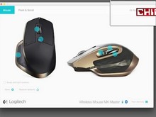 Logitech MX Anywhere 2 Video İnceleme