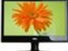 HKC 9809A: Ekonomik çözüm