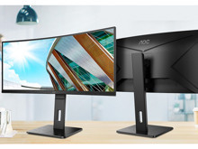 AOC, Gelişmiş Çoklu Görev Monitörünü Piyasaya Çıkartıyor