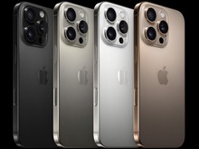 Apple, Samsung Galaxy S9'da bulunan özelliği iPhone 18'e getirecek