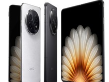 Dünyanın en ince katlanabilir telefonu: Oppo Find N5 tanıtıldı