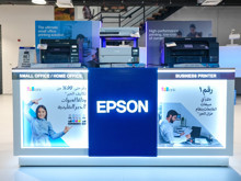 Epson, Dubai’de inovasyon merkezini hizmete açtı