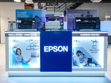 Epson 2025 mali yılı finansal sonuçlarını açıkladı