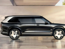 Çinli marka tanıttı: Bir yerden tanıdık geliyor