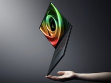 Razer, Blade 14 ve Blade 16 dizüstü bilgisayarlarının yeni modellerini tanıttı