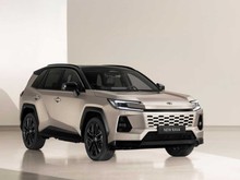 Toyota Yeni Nesil RAV4’ü tanıttı: Türkiye satış tarihi belli oldu