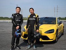 Xiaomi SU7 Ultra, Gran Turismo 7’ye geliyor