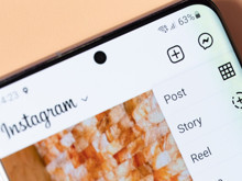 Instagram'da Takip İsteği Gönderilen Kişiler Nasıl Görülür?