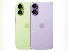 Apple, iPhone 17’de renk devrimine gidiyor: İşte test edilen sürpriz tonlar