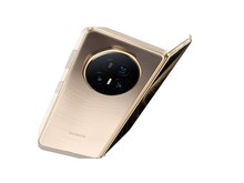 HONOR, yeni katlanabilir akıllı telefonu Magic V5'i tanıttı