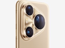 Mobil fotoğrafçılıkta yeni bir dönem mi başlıyor: HUAWEI Pura 80 serisi tanıtıldı!