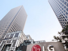 LG, 2025 yılı ikinci çeyrek finansal sonuçlarını açıkladı