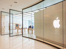 Apple, büyük bir satın almanın eşiğinde olabilir