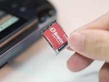 Mini SSD tanıtıldı: Boyu çok küçük, performansı çok büyük