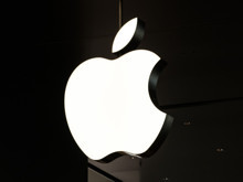 Apple'ın elma logosunun hikayesi: Neden ısırık izi var?