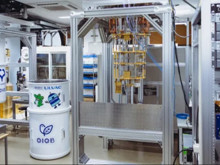 Japonya, ilk yerli kuantum bilgisayarını tanıttı