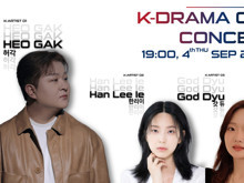 Kore ve Türkiye, oyun ile içerik iş birlikleri için yeni adımlar atıyor