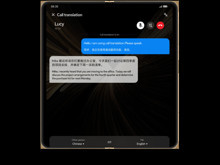 HONOR, Magic V5 ile cihaz içi yapay zeka konuşma teknolojisini tanıttı
