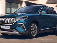 Togg Eylül 2025 fiyat ve kredi kampanyası açıklandı