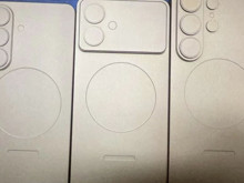 Samsung, Galaxy S26 serisi için iPhone 17'den mi ilham alacak?