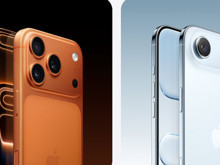 iPhone 17 Türkiye fiyatları ne kadar?