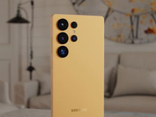 Galaxy S26 serisi ertelendi: Samsung’un yeni amiral gemisi martta geliyor