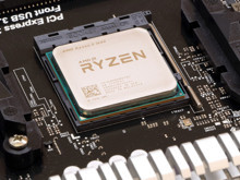 Şifreleme anahtarları tehlikede! AMD, Zen 5 işlemcilerde kritik güvenlik açığını doğruladı