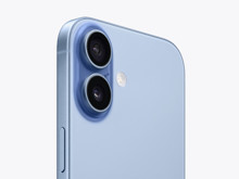 iPhone 17’nin gizli kahramanı ortaya çıktı: N1 çipi internet hızını uçuruyor