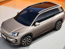 Tesla’ya ekonomik rakip: GAC Aion V Avrupa'da üretime giriyor