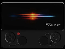 Nokia N-Gage geri dönüyor: Tuşlu oyun telefonu Pocket Play tanıtıldı