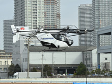 12 motorlu SD-05 gökyüzünde: Japonya uçan taksi dönemine hazırlanıyor