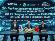 Yapay zekada güç birliği: Türkiye ve Güney Kore arasında yeni üretim hattı