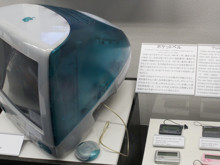 İkonik iMac G3'ün ruhu, MacBook Neo ile geri döndü