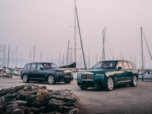 Denizden ilham alan Rolls-Royce: Sadece dört adet üretildi