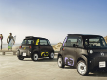 Citroën Ami'ye Rip Curl dokunuşu: Türkiye'ye iki farklı özel seri geldi