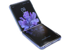 Samsung Galaxy Z Flip serisi yolun sonuna mı geldi?