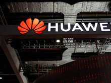 Ambargolar geri tepti, Huawei kendi DRAM devrimini başlattı