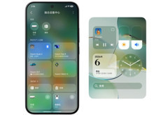 Xiaomi telefonların görünümü değişiyor: HyperOS 4 desteği alacak modeller belli oldu