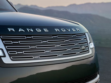 Range Rover ilk elektrikli modelini piyasaya sürdü: Fiyatı dudak uçuklatıyor