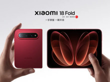 Xiaomi 18 Fold’un özellikleri belli oldu: Aynı anda 6 uygulama çalıştırıyor