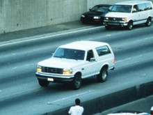 O.J. Simpson'ın ünlü Ford Bronco'su şimdi nerede?