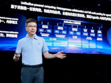 Huawei’den büyük yapay zeka sistemlerine yeni bağlantı mimarisi: UnifiedBus